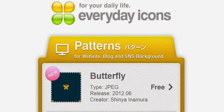 http://everydayicons.jp/patterns.html