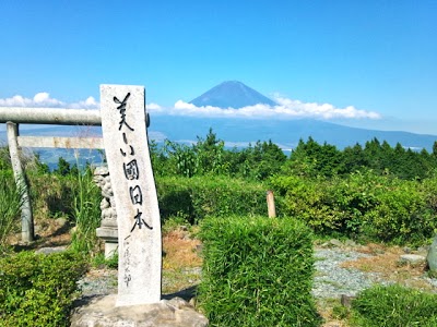 箱根古道を越える