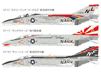 Tamiya 1/48 McDonnell Douglas F-4B Phantom II (61121) English Color Guide & Paint Conversion Chart