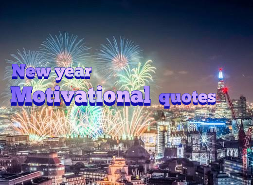 New year motivational quotes