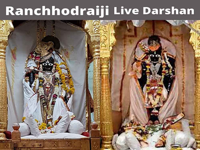 Dakor Temple Live Darshan - Ranchhodraiji Live Aarti, Booking, Mandir Darshan Timings