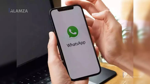 WhatsApp adding New Feature, Making Online Transactions Easier
