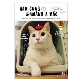 Hậu Cung Của Hoàng A Mão ebook PDF-EPUB-AWZ3-PRC-MOBI