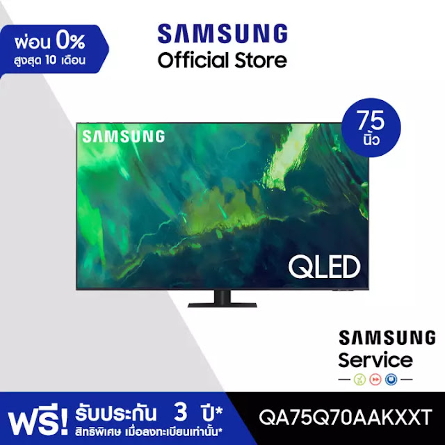 SAMSUNG TV QLED 4K