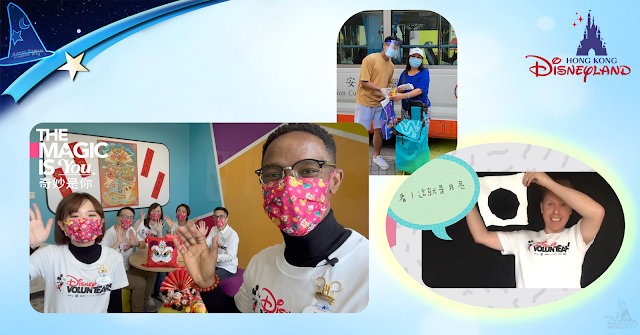 Disney, HKDL, Hong Kong Disneyland, 迪士尼, 香港迪士尼於第五波疫情期間繼續支援本地社區, Disney VoluntEars, 迪士尼義工隊於2022年4月首次推出網上短片頻道讓病童及受惠家庭感受歡樂