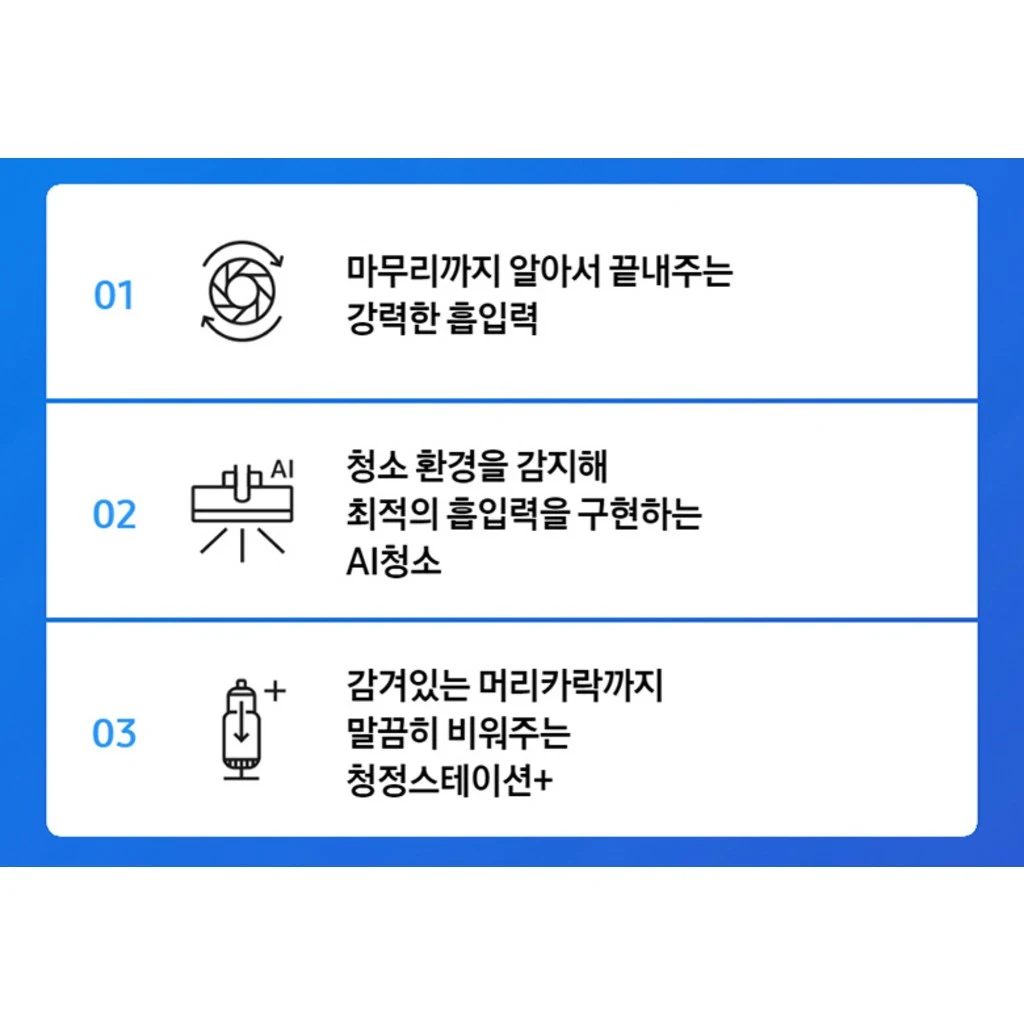 추가 이미지 2