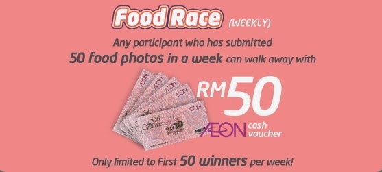 aeon voucher