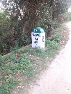 Panchrukhi thirty four kilometers from sari