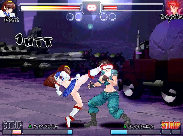 Super Strip Fighter IV Screenshots 1