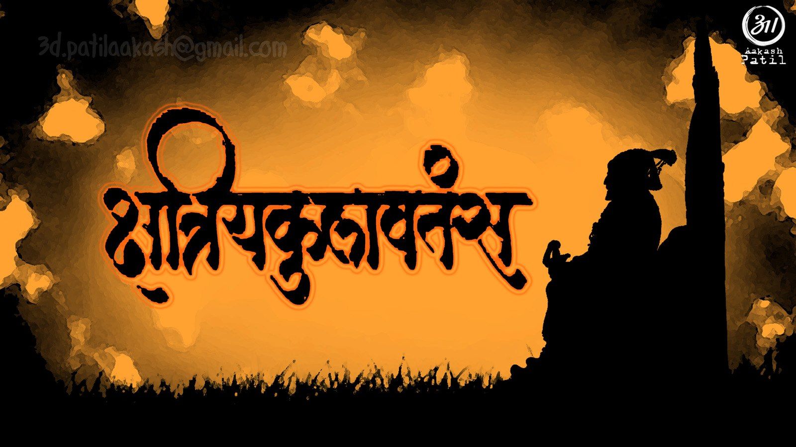 300 Chhatrapati Shivaji Maharaj Hd Images 2021 Pics Of Veer à¤¶ à¤µ à¤œ à¤®à¤¹ à¤° à¤œ à¤« à¤Ÿ à¤¡ à¤‰à¤¨à¤² à¤¡ Happy New Year 2021