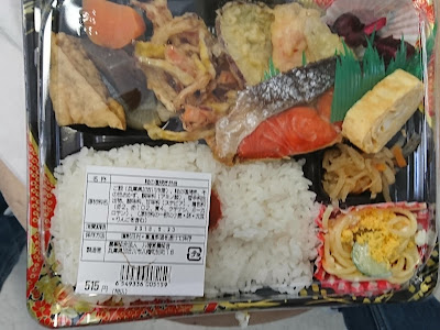 √70以上 にじいろふぁ～みん 209392