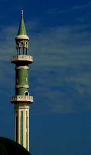 Muslim prayer tower