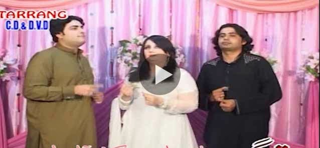 Pashto Film Navey Da Yavey Shpe Hits HD Video 8