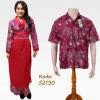 jual baju batik pasangan online