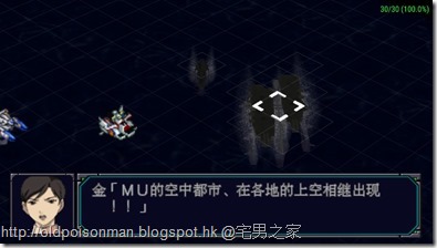 Screenshot_2015-12-09-16-43-24
