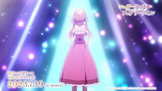 シュガーアップル・フェアリーテイル アニメ主題歌 2クールOPテーマ サプライズ 歌詞 | Sugar Apple Fairy Tale OP