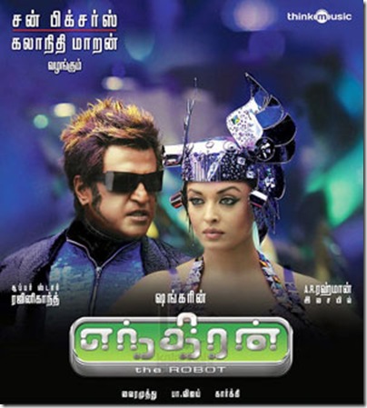 endhiran-music-review