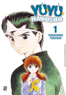 Yu Yu Hakusho