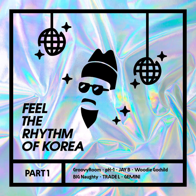 H1GHR MUSIC – Feel The Rhythm of Korea, Pt. 1 (Mini Album) Descargar