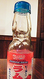 2010_1106kugos0068