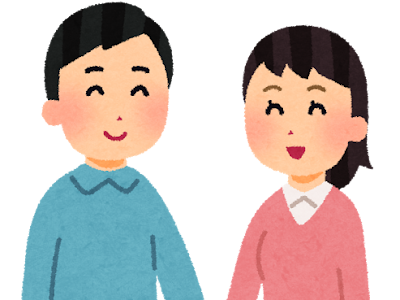 [最新] かわいい 手 を 繋ぐ イラスト 簡単 265542