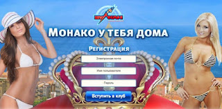 http://online-bet-vulkan.com/