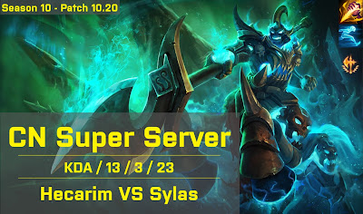 Hecarim JG vs Sylas - CN Super Server 10.20