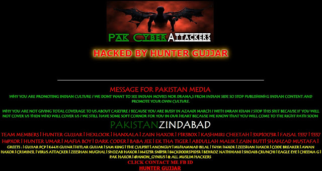 Samaa FM Official Website Hacked