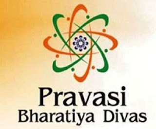 exhibition-on-vajpayee-and-hema-s-dance-to-be-a-special-highlight-of-pravasi-bharatiya-divas