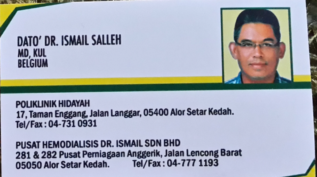 Poliklinik Hidayah & Pusat Haemodialisis Dr Ismail: EZEREX 