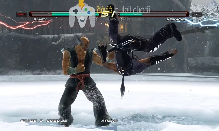 تحميل لعبة Tekken 6 للكمبيوتر من ميديا فاير