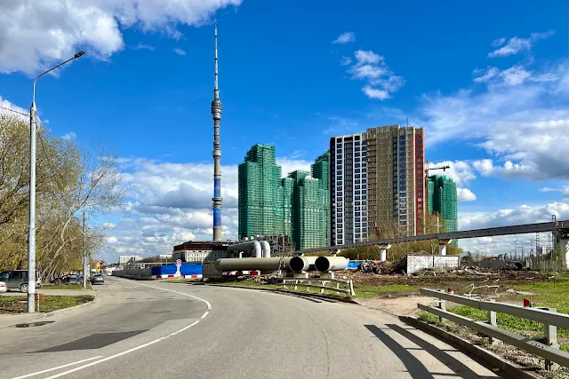 улица Академика Королёва, строительная площадка автотрассы, Останкинская телебашня, строящийся жилой комплекс «Достижение», строящийся жилой дом по программе реновации, монорельсовая дорога