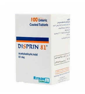 DISPRIN 81 mg دواء