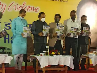 Dr Harsh Vardhan inaugurated Centre for Advanced Radiation Shielding