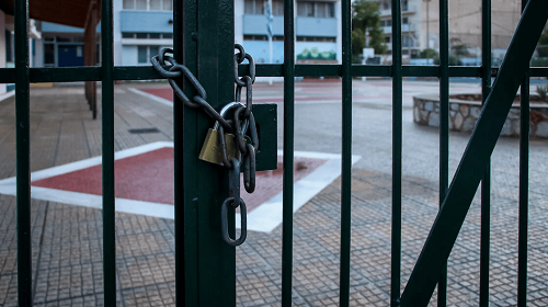 Kleista scholeia logo kafsona simera: Pou den tha leitourgisoun nipiagogeia