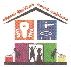 Sanitation-1