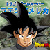 DRAGON BALL SUPER CAPITULO 48 SUBTITULADO EN HD Y DESCARGA