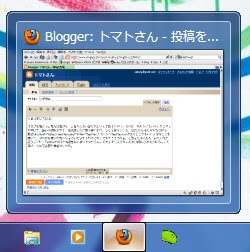 アイコンだけ