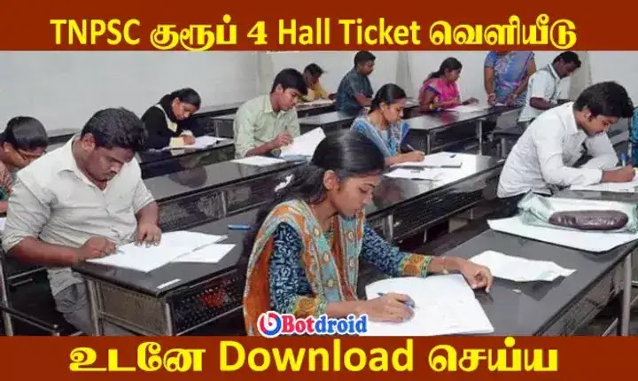 TNPSC Group 4 Hall Ticket 2022 Download, Check TNPSC Group 4 Exam Admit Card Direct Link