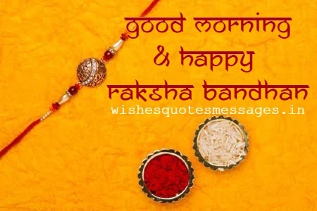 Good Morning Raksha Bandhan Images for Sister