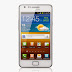 Firmware / Stock ROM GT-i9100 (Galaxy S2) Jelly Bean Resumable Link