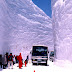 แอลป์ทาเตยามะคุโรเบะ (Tateyama Kurobe Alpine Route) ชมคลิป