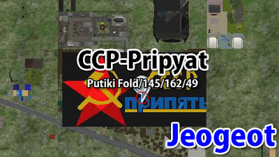 http://maps.secondlife.com/secondlife/Putiki%20Fold/145/162/49