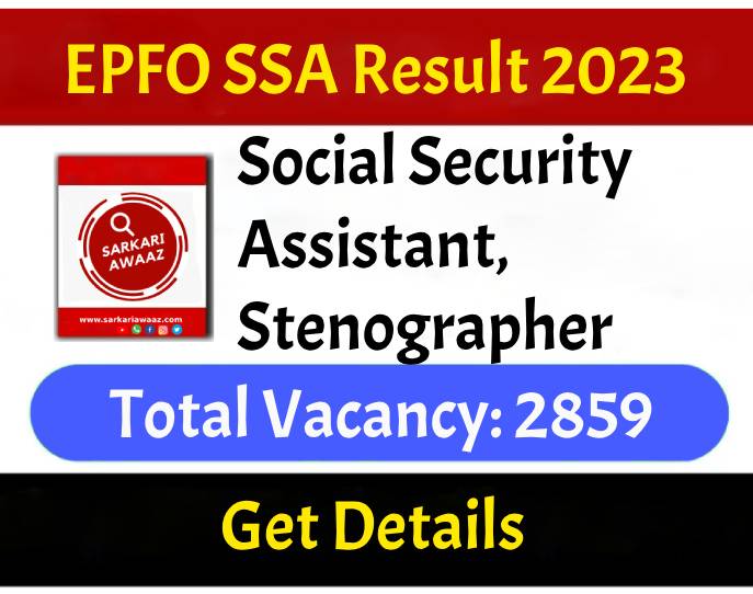 EPFO SSA Result 2023