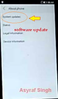 software updates