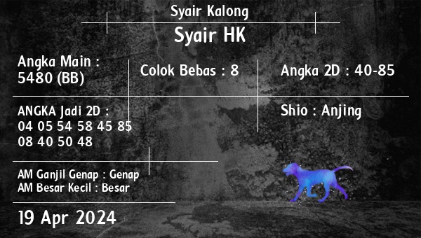 syair hk