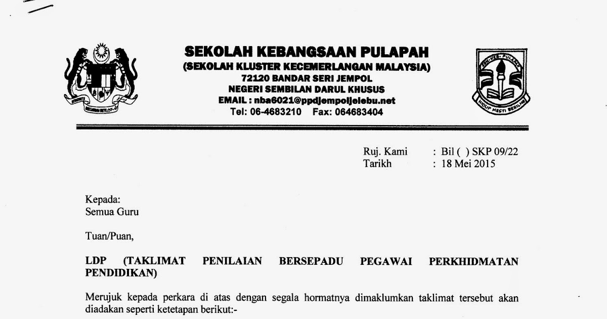 Surat Pekeliling Keperluan Ldp