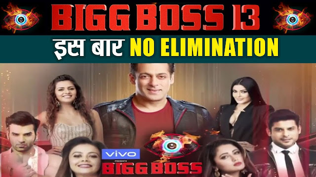 Bigg Boss 13Latest Update! NO Elimination In First 'Weekend Ka Vaar'!