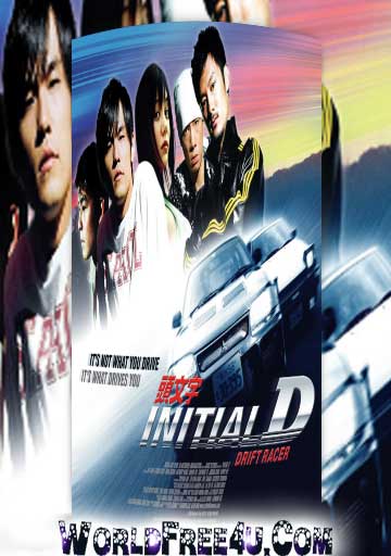 Poster Of Initial D (2005) In Hindi English Dual Audio 300MB Compressed Small Size Pc Movie Free Download Only At worldfree4u.com