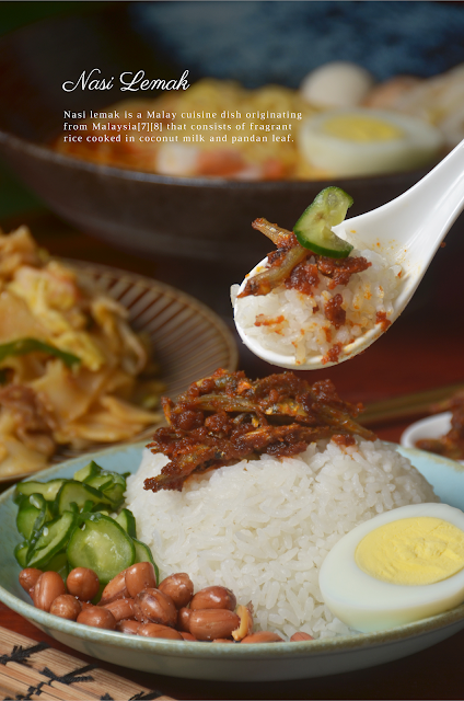 福建蝦麵-炒粿條-椰漿飯-Hokkien Prawn Mee-Char Kway Teow-Nasi Lemak-福華牌-檳城蝦麵醬-okane